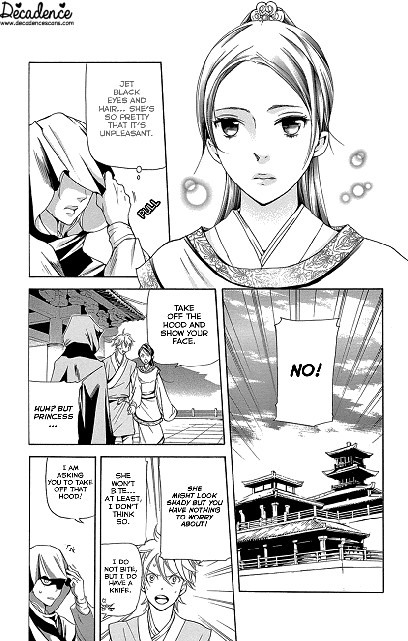 Joou No Hana chapter 31 - page 9
