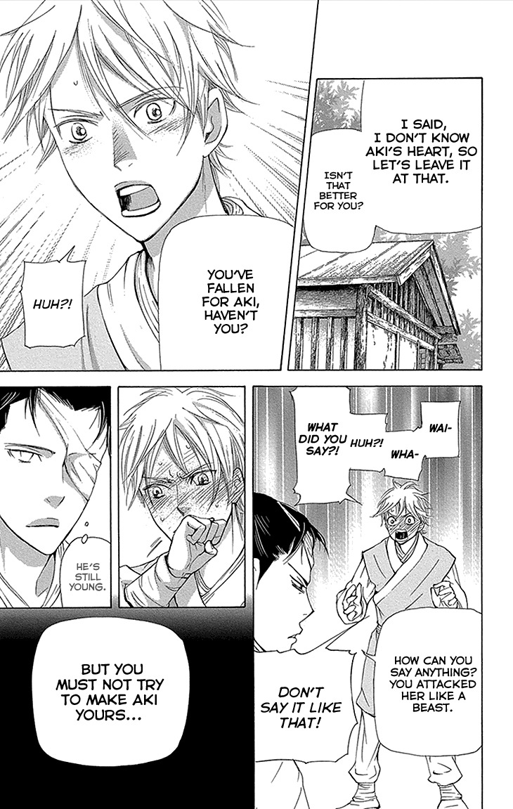 Joou No Hana chapter 11.1 - page 28