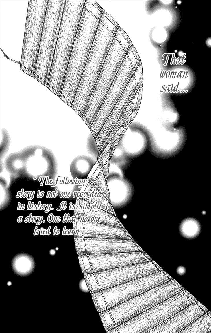 Joou No Hana chapter 11.1 - page 5
