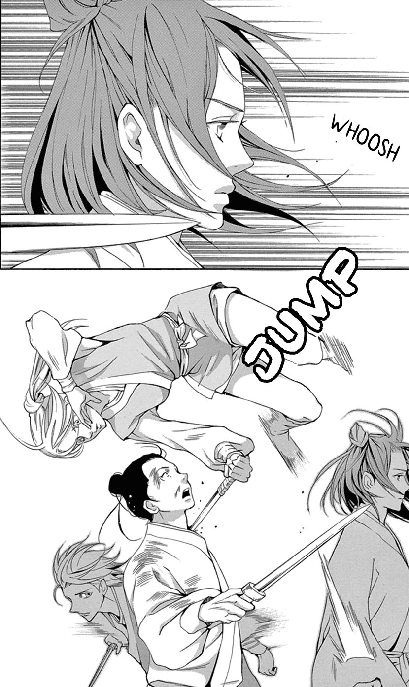 Joou No Hana chapter 25 - page 28