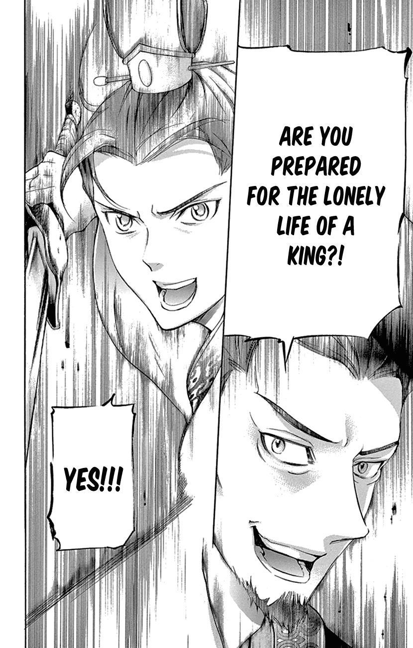 Joou No Hana chapter 32 - page 46