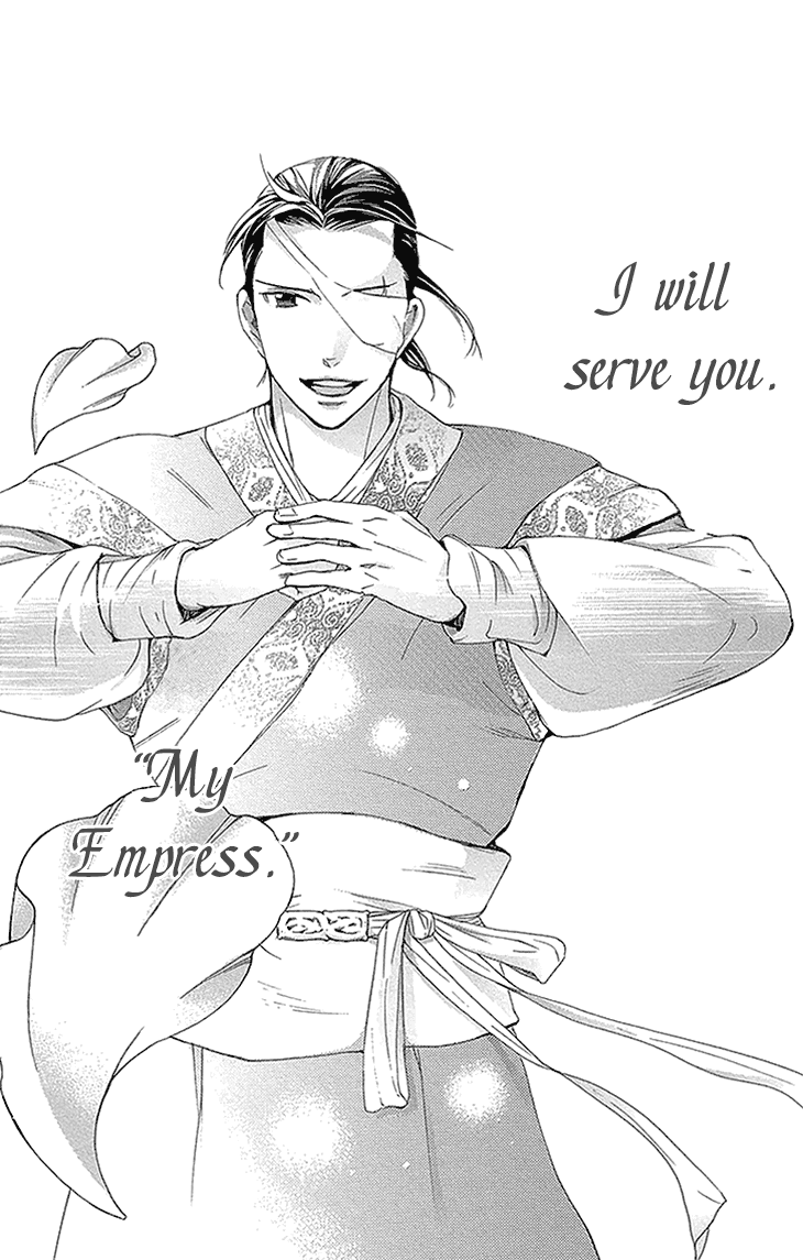 Joou No Hana chapter 11.2 - page 24