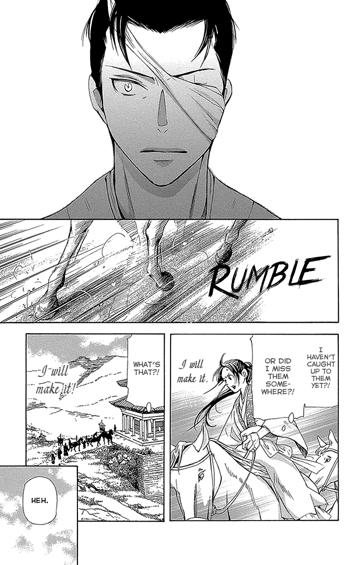 Joou No Hana chapter 11.2 - page 30
