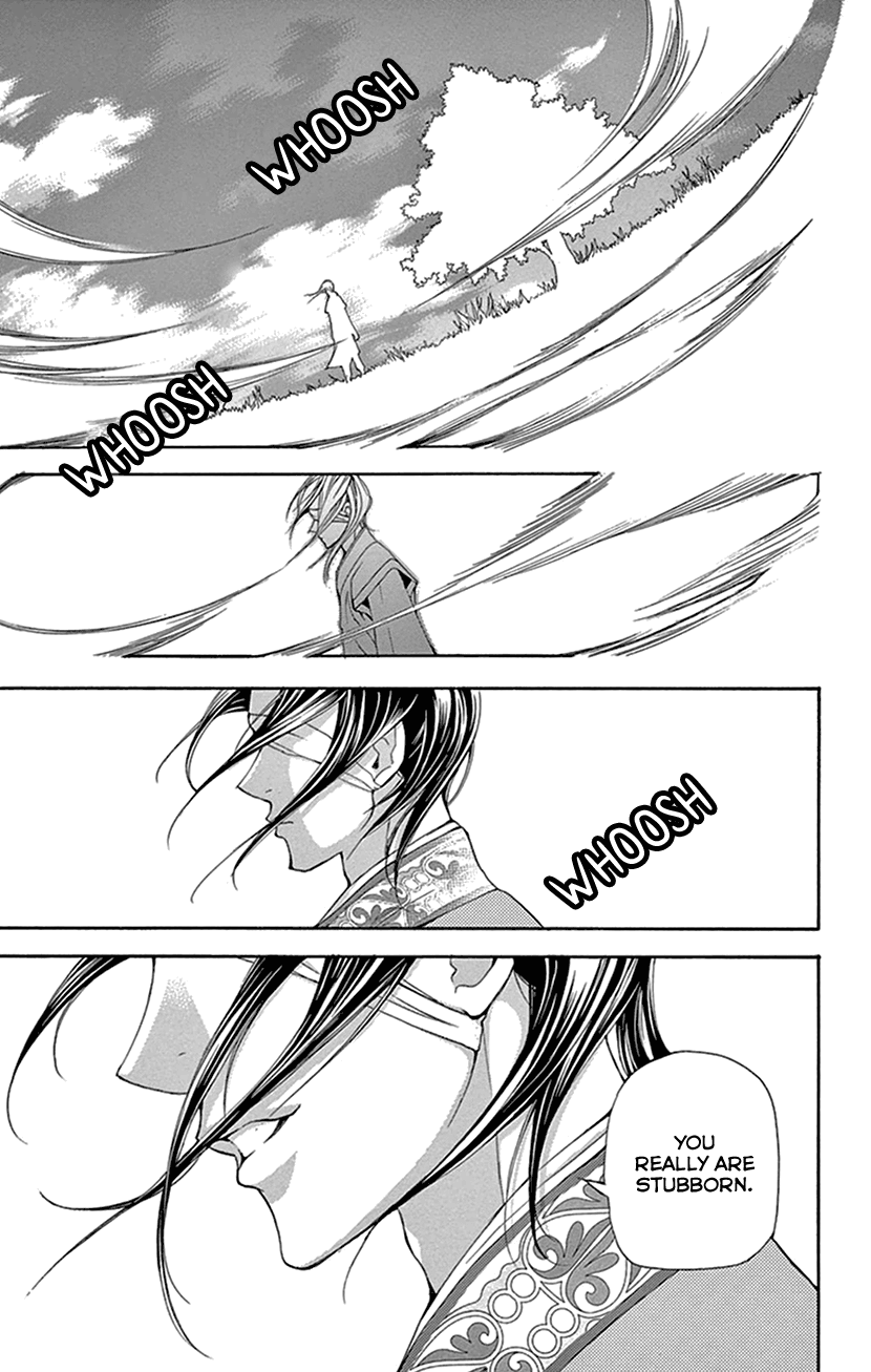Joou No Hana chapter 26 - page 8