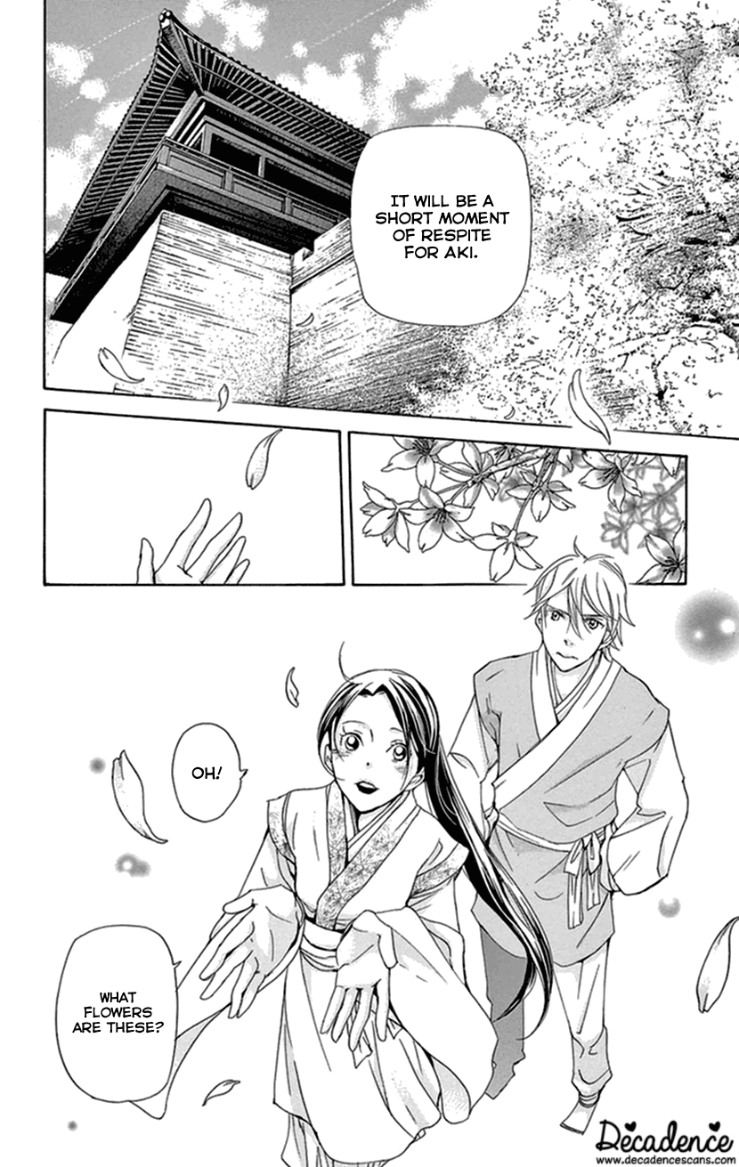 Joou No Hana chapter 33 - page 19
