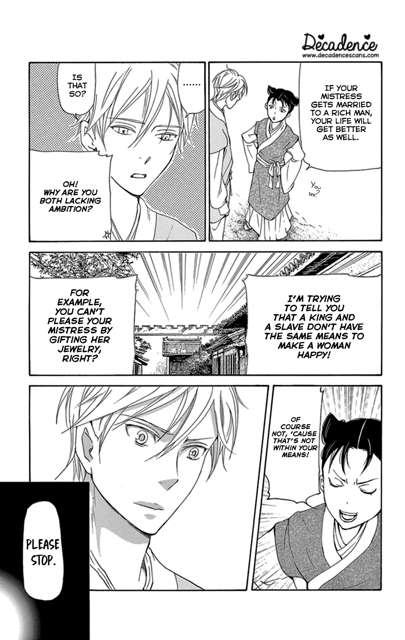 Joou No Hana chapter 33 - page 26