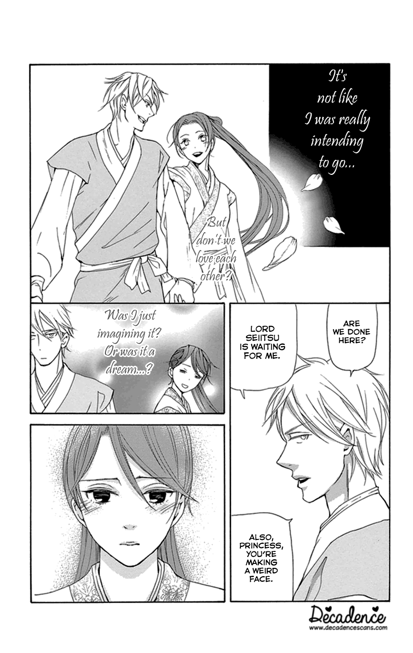 Joou No Hana chapter 33 - page 30