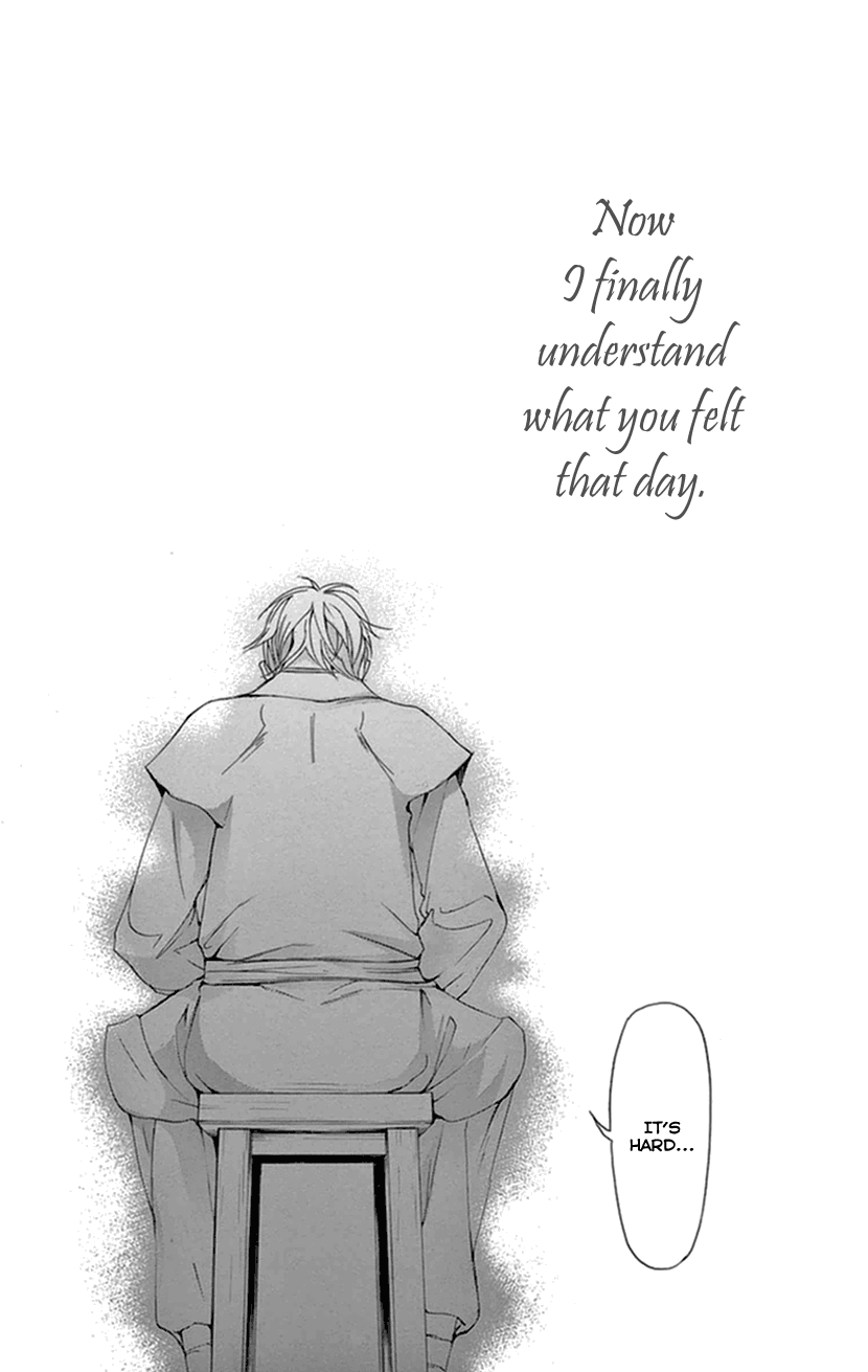 Joou No Hana chapter 33 - page 35