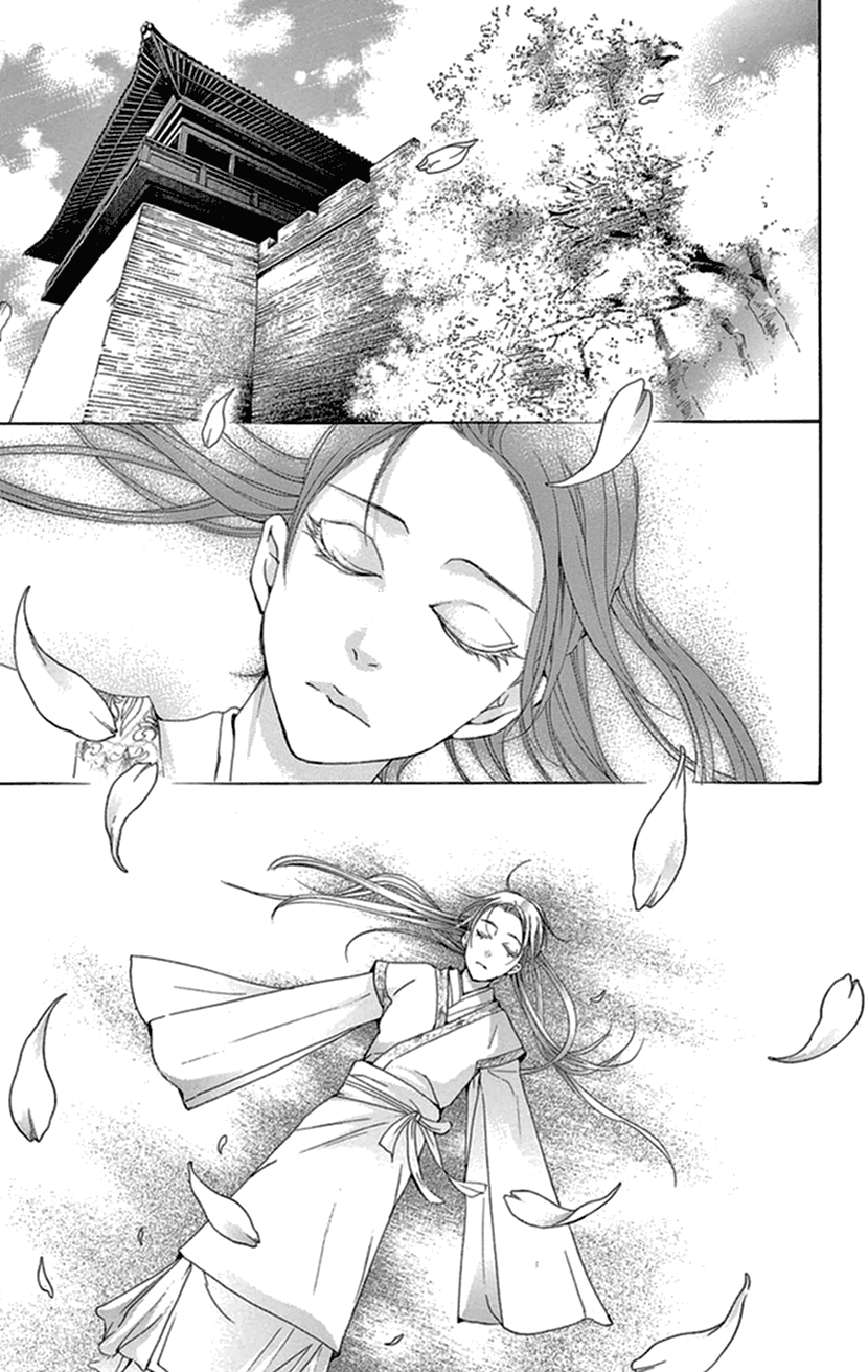 Joou No Hana chapter 33 - page 36