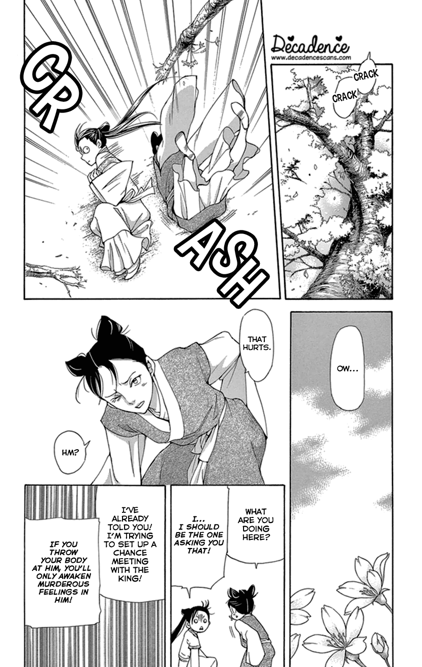 Joou No Hana chapter 33 - page 37