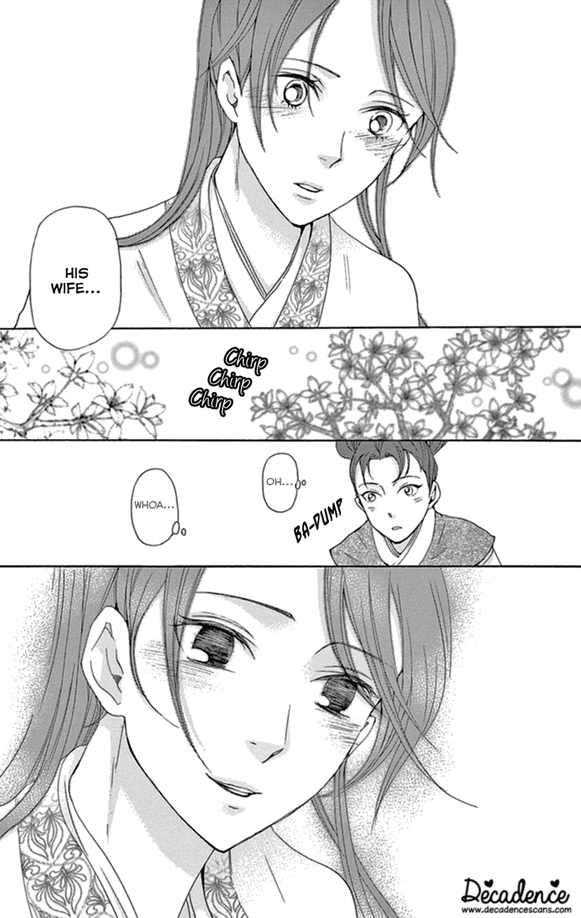 Joou No Hana chapter 33 - page 40