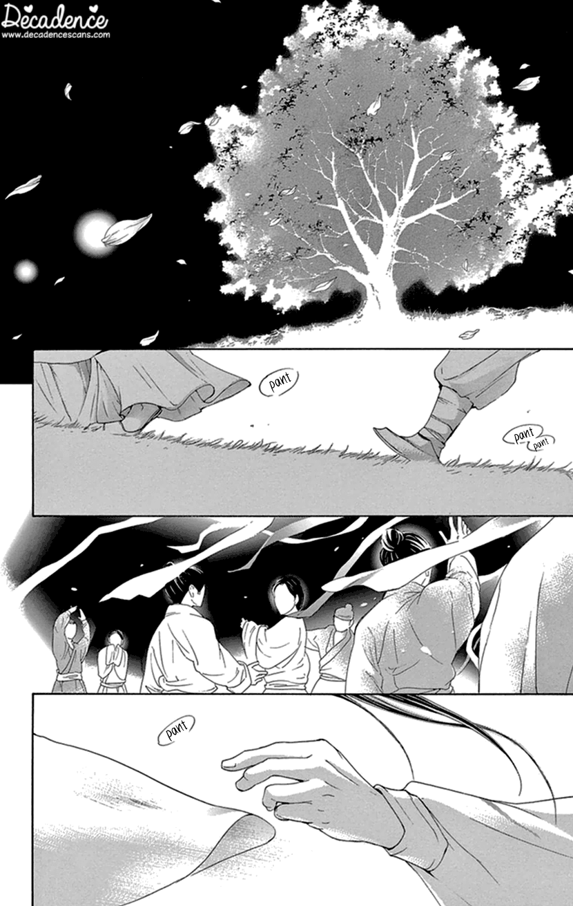 Joou No Hana chapter 33 - page 47
