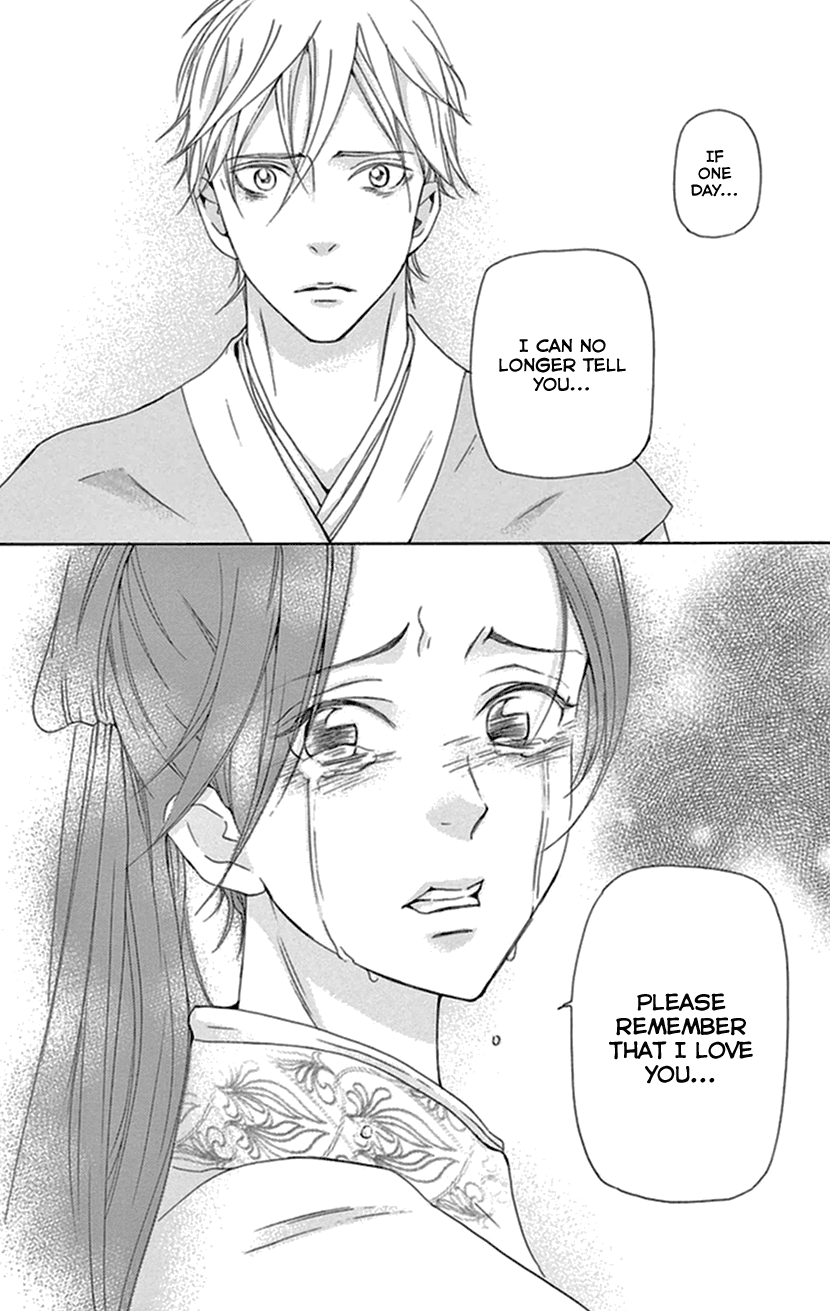Joou No Hana chapter 33 - page 53