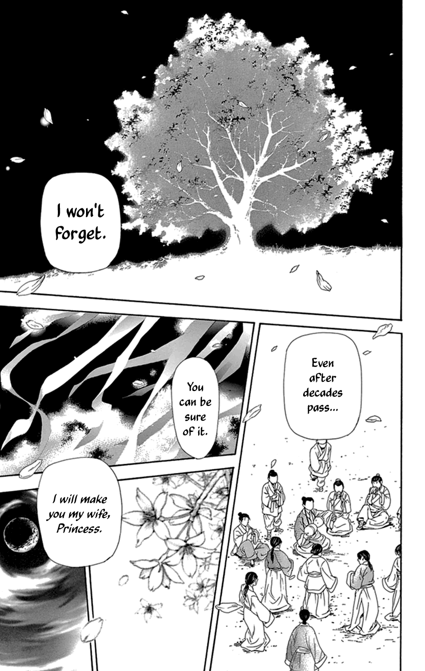Joou No Hana chapter 33 - page 56