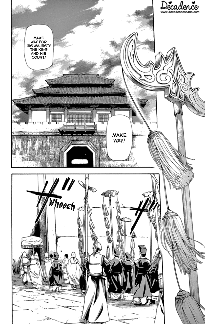 Joou No Hana chapter 33 - page 61