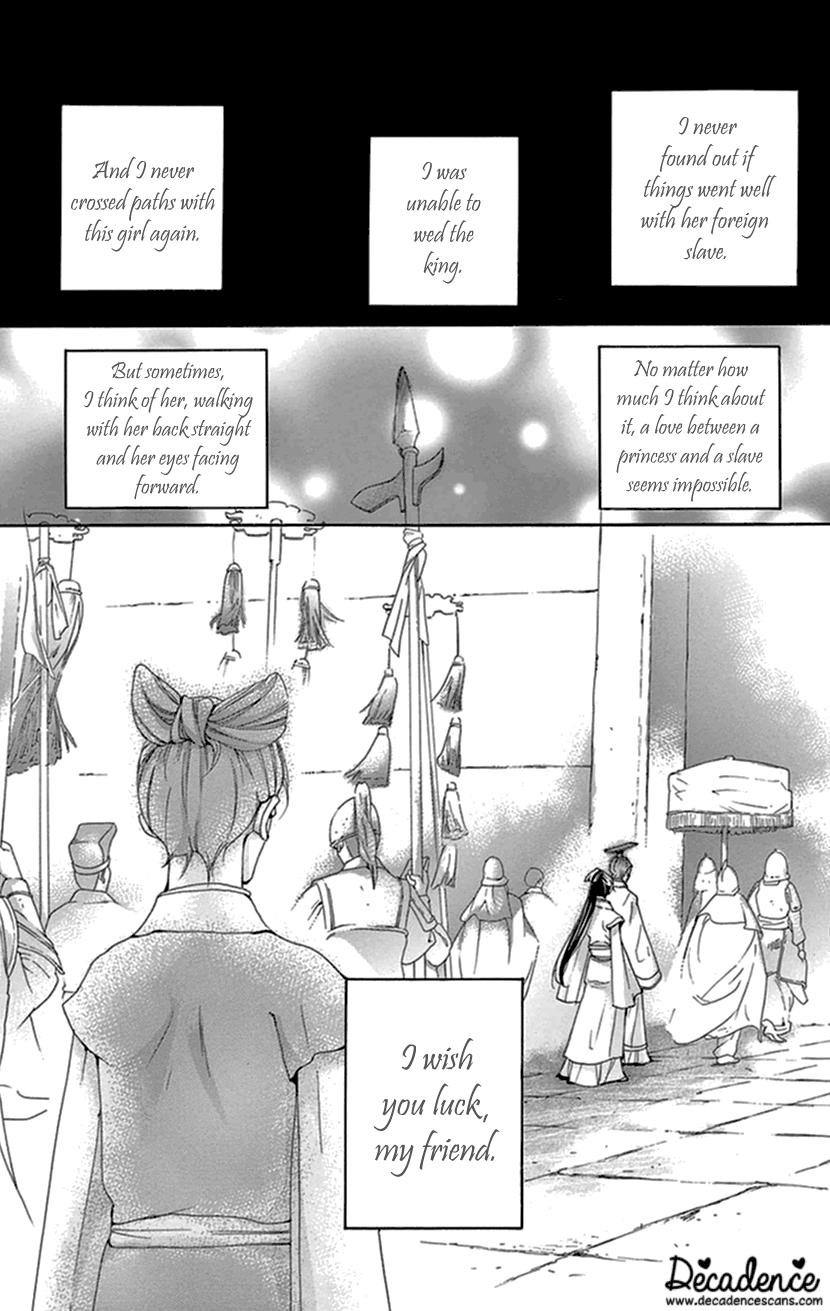 Joou No Hana chapter 33 - page 65