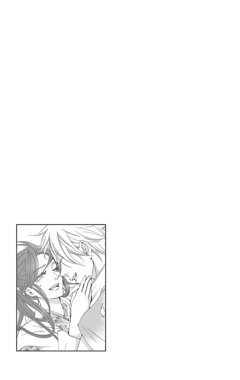 Joou No Hana chapter 33 - page 66