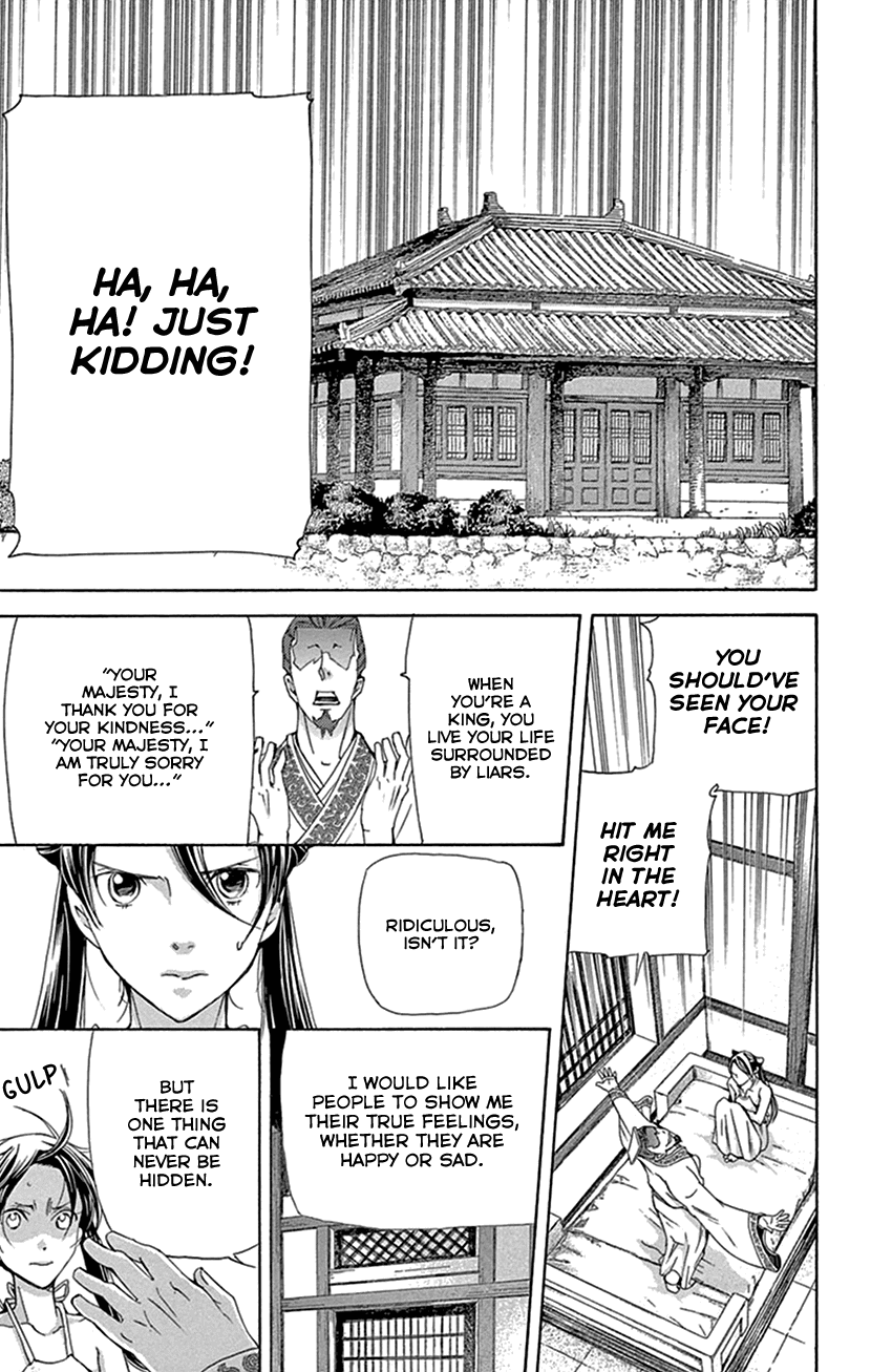 Joou No Hana chapter 27 - page 31