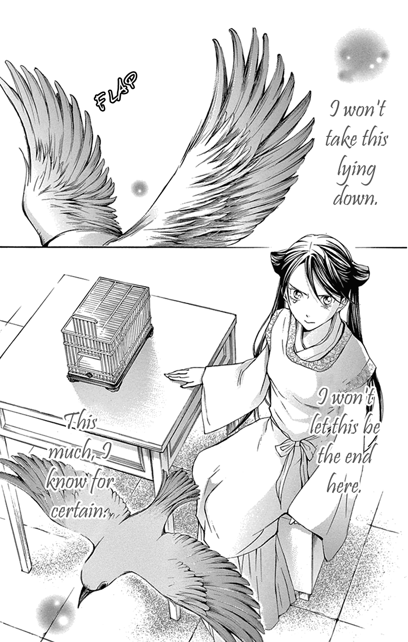Joou No Hana chapter 27 - page 40