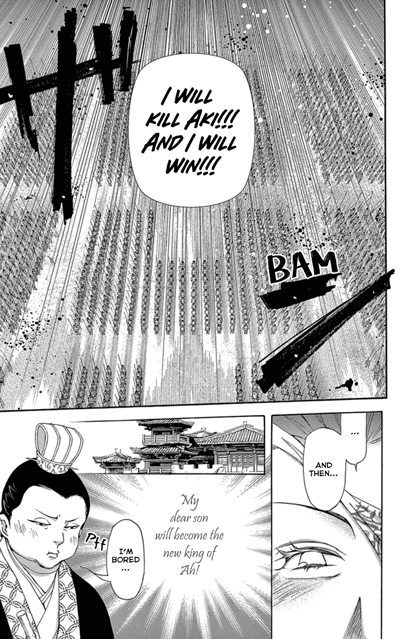 Joou No Hana chapter 34 - page 22