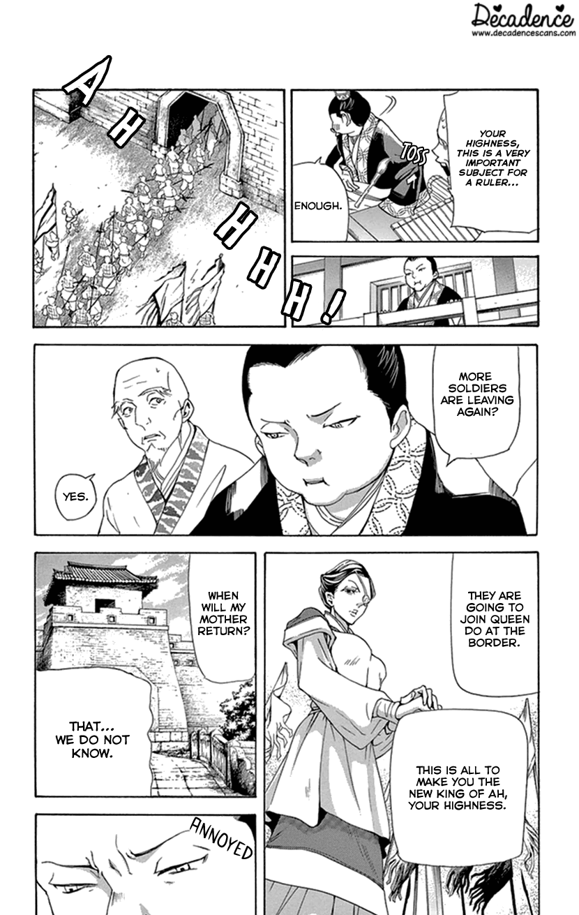 Joou No Hana chapter 34 - page 23