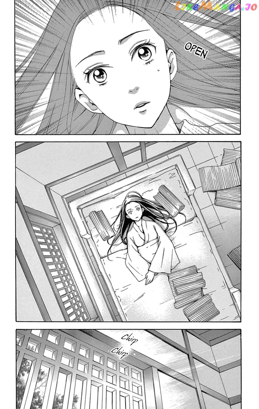 Joou No Hana chapter 34 - page 3