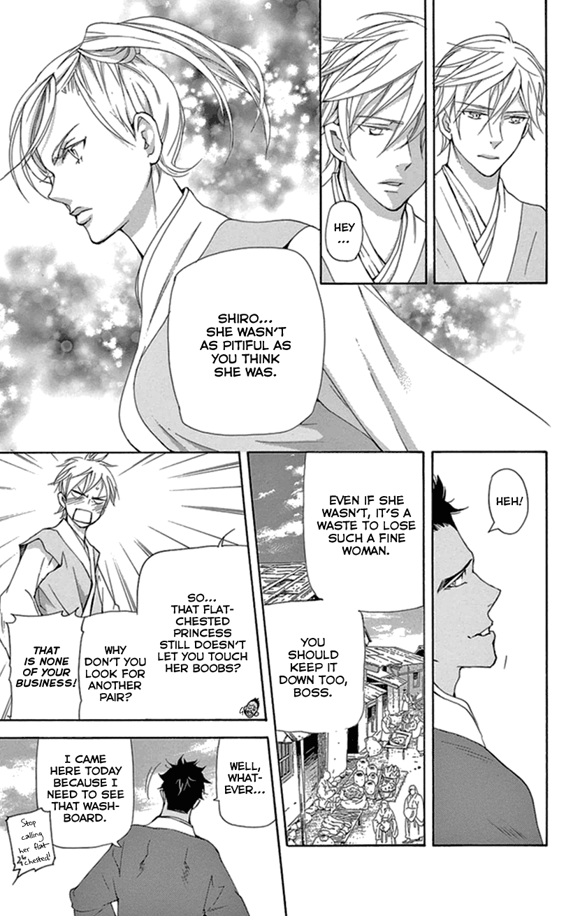 Joou No Hana chapter 34 - page 30