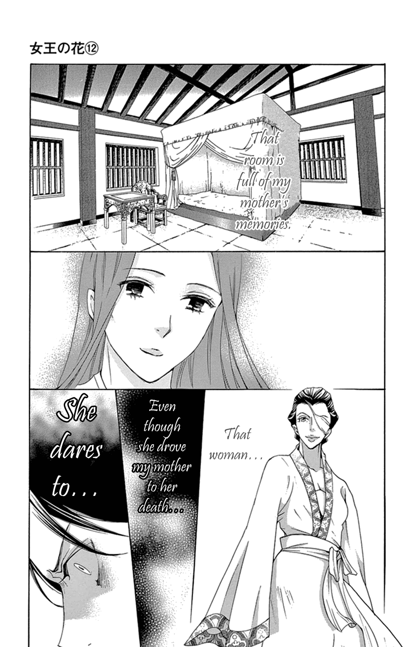 Joou No Hana chapter 34 - page 36