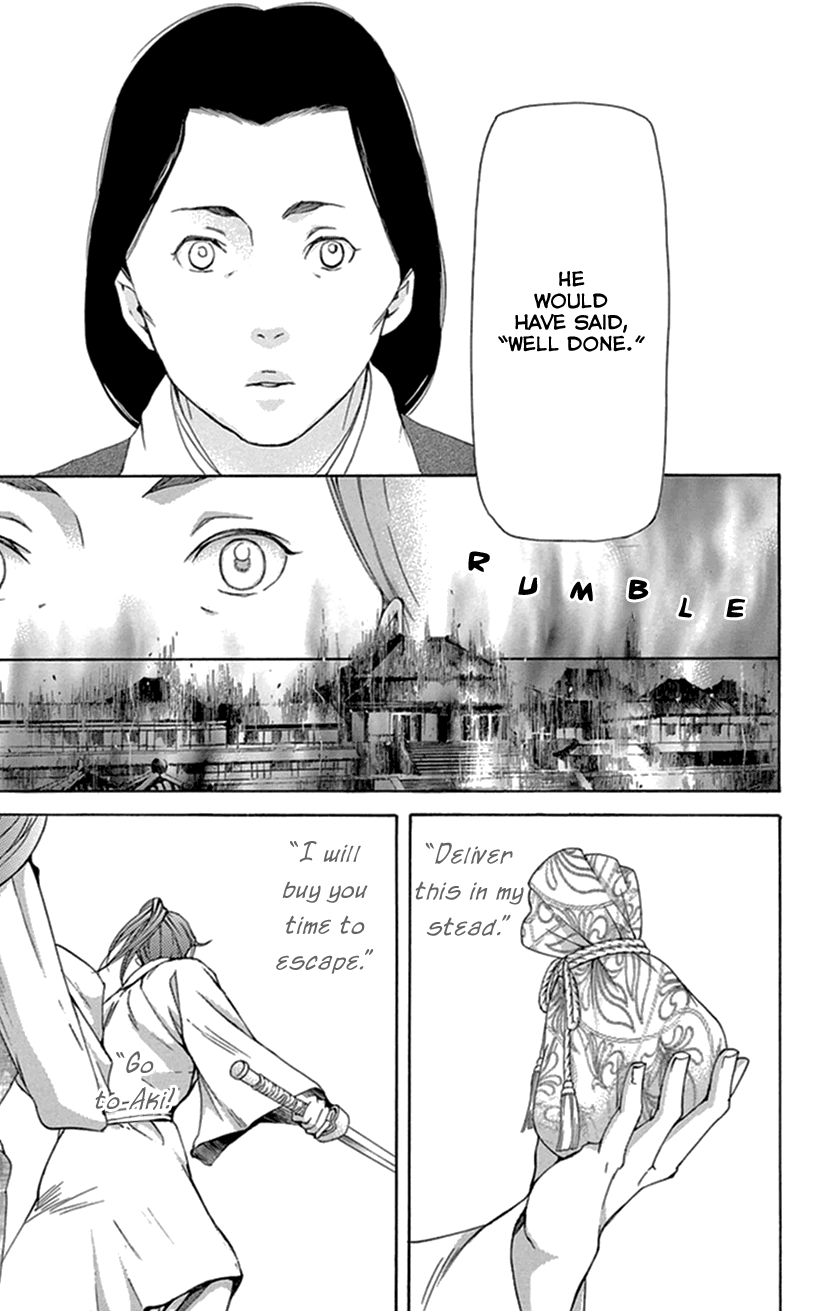 Joou No Hana chapter 34 - page 40