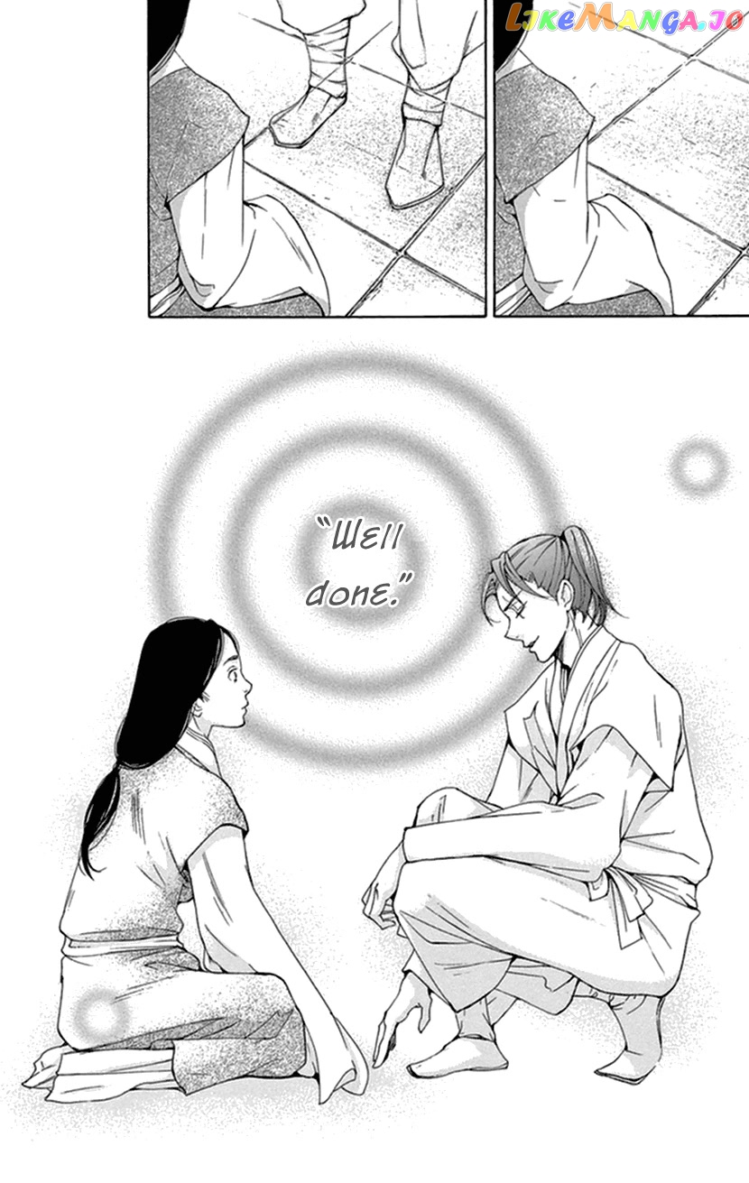 Joou No Hana chapter 34 - page 41