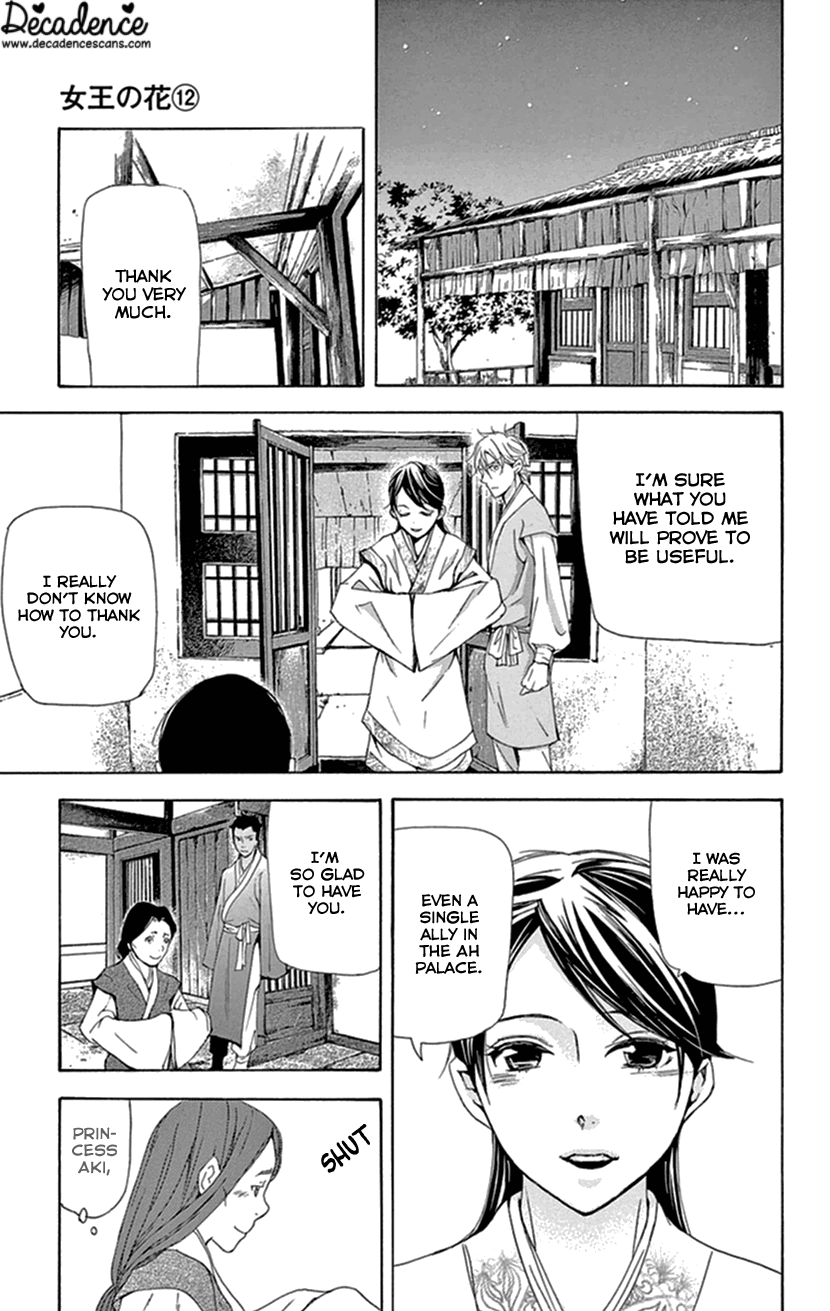 Joou No Hana chapter 34 - page 44