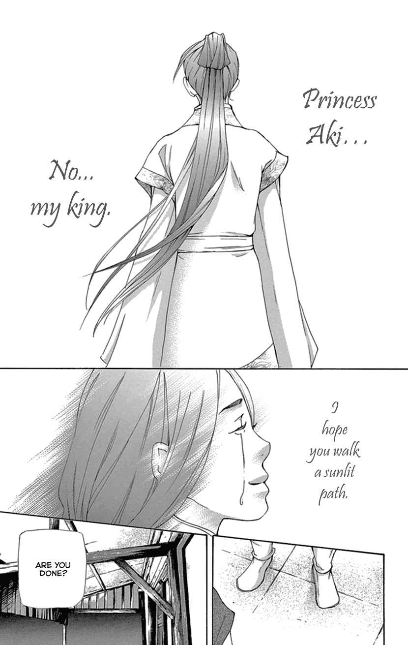 Joou No Hana chapter 34 - page 46