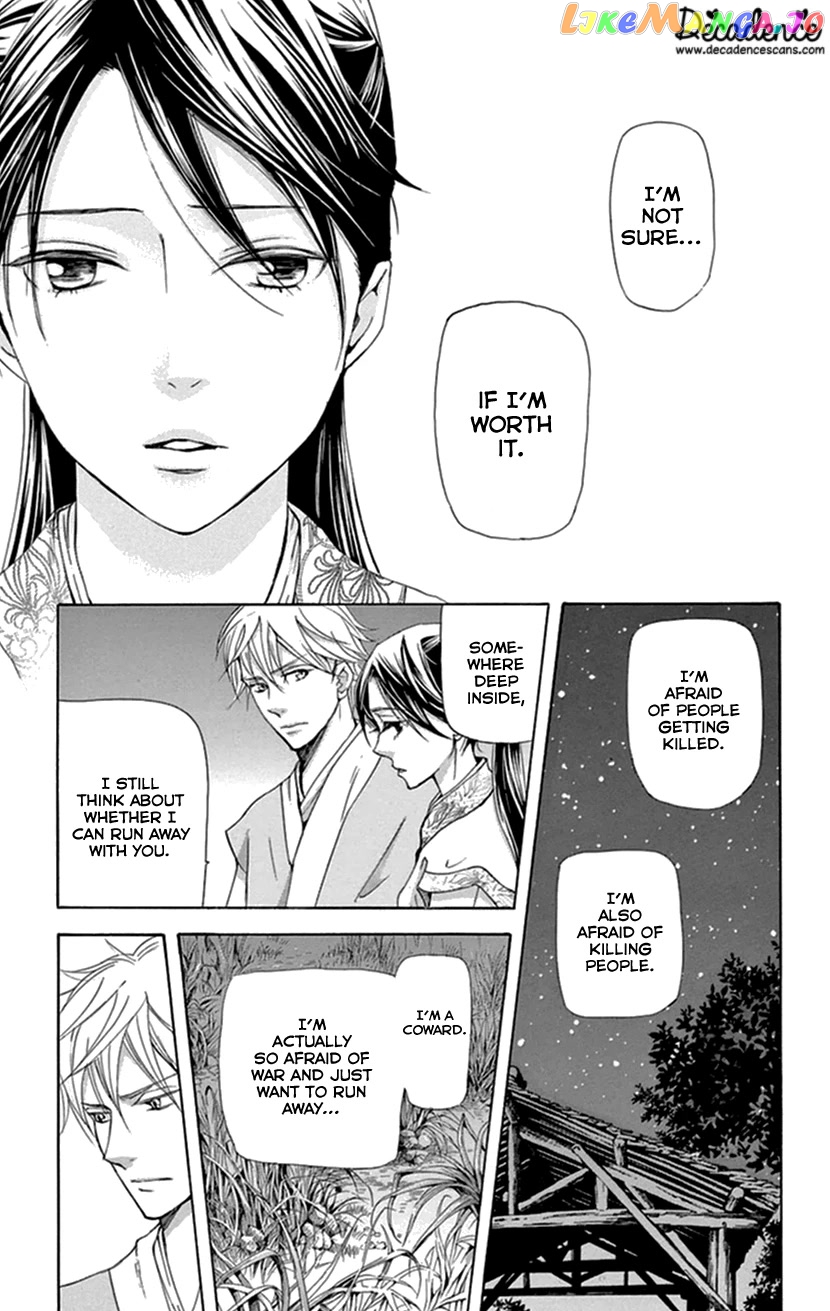 Joou No Hana chapter 34 - page 48