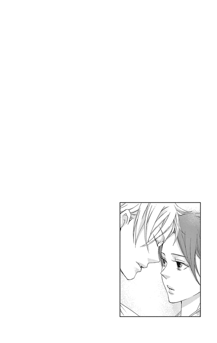 Joou No Hana chapter 34 - page 62