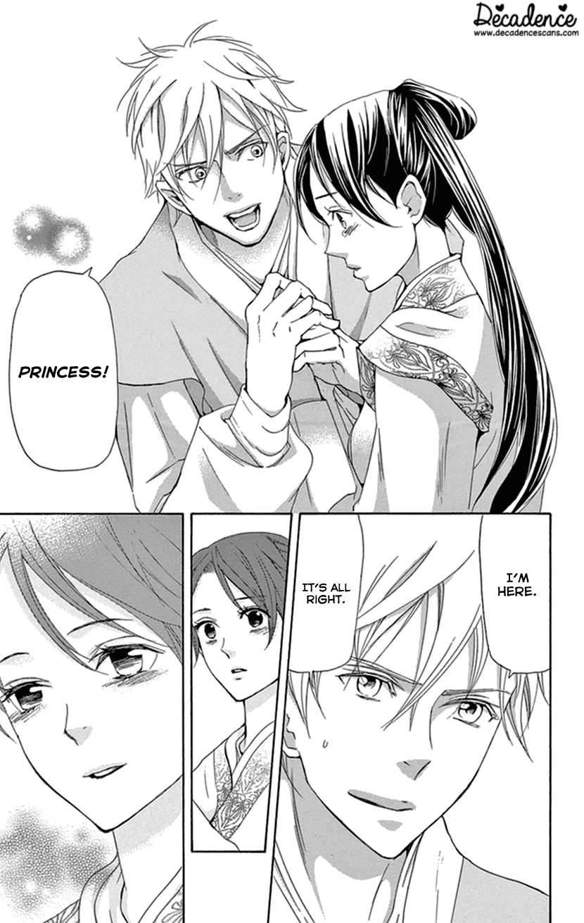 Joou No Hana chapter 35 - page 18