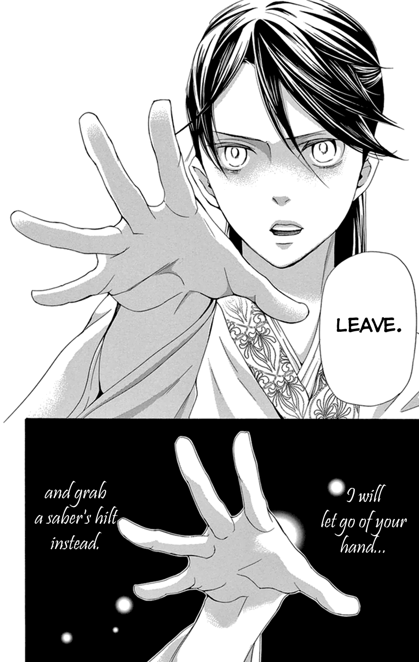 Joou No Hana chapter 35 - page 21