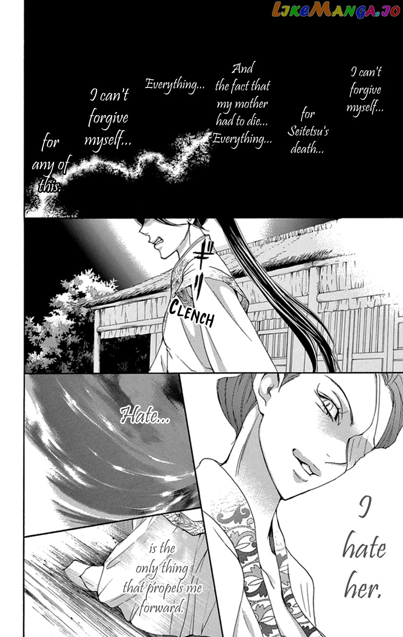 Joou No Hana chapter 35 - page 23