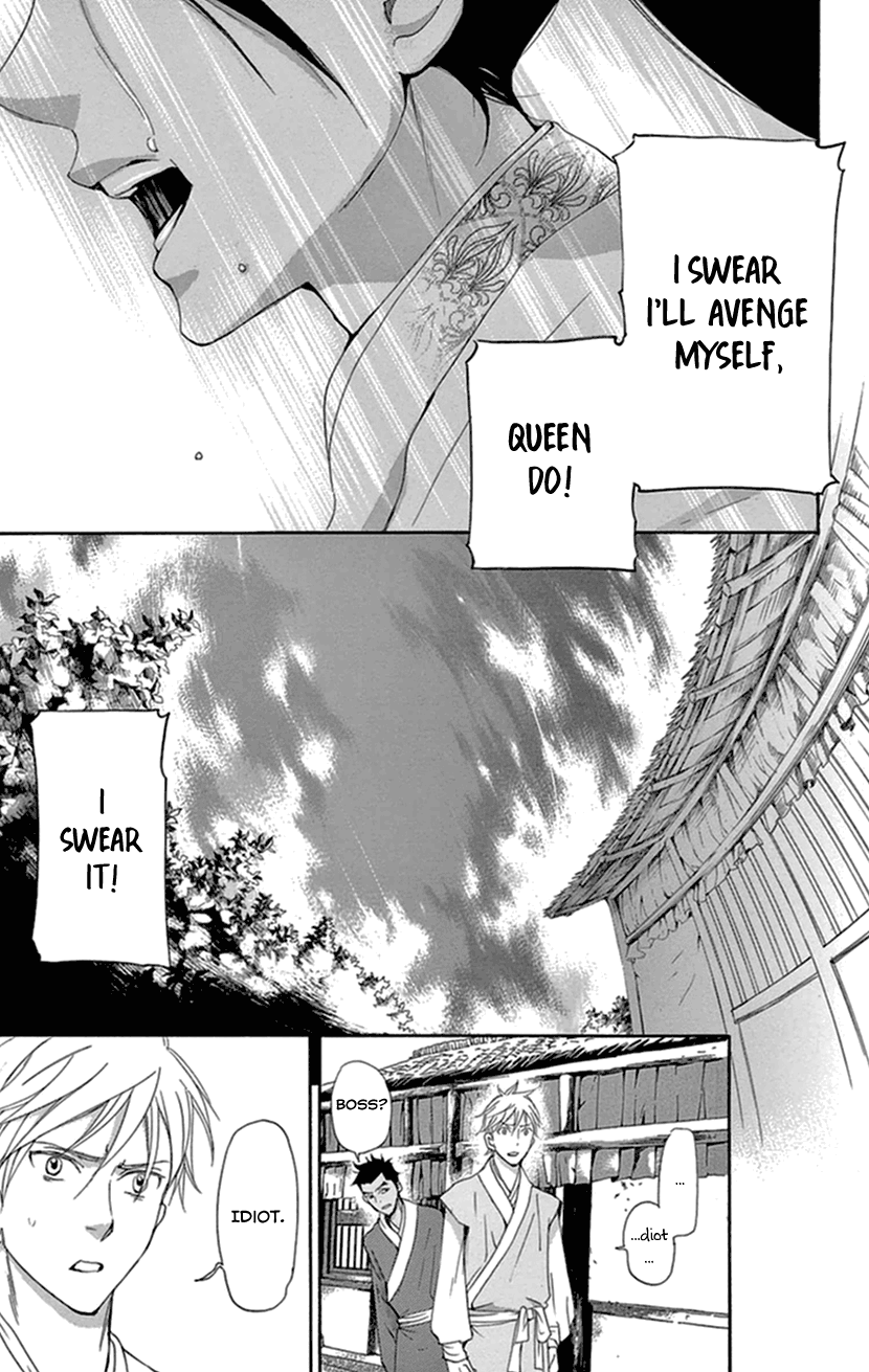 Joou No Hana chapter 35 - page 24