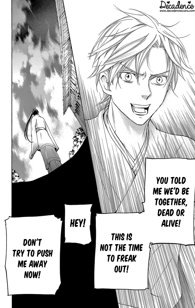 Joou No Hana chapter 35 - page 25