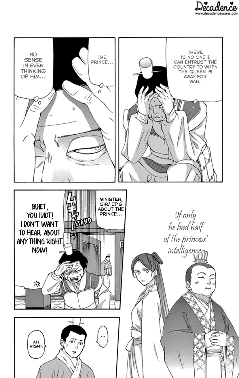 Joou No Hana chapter 35 - page 33