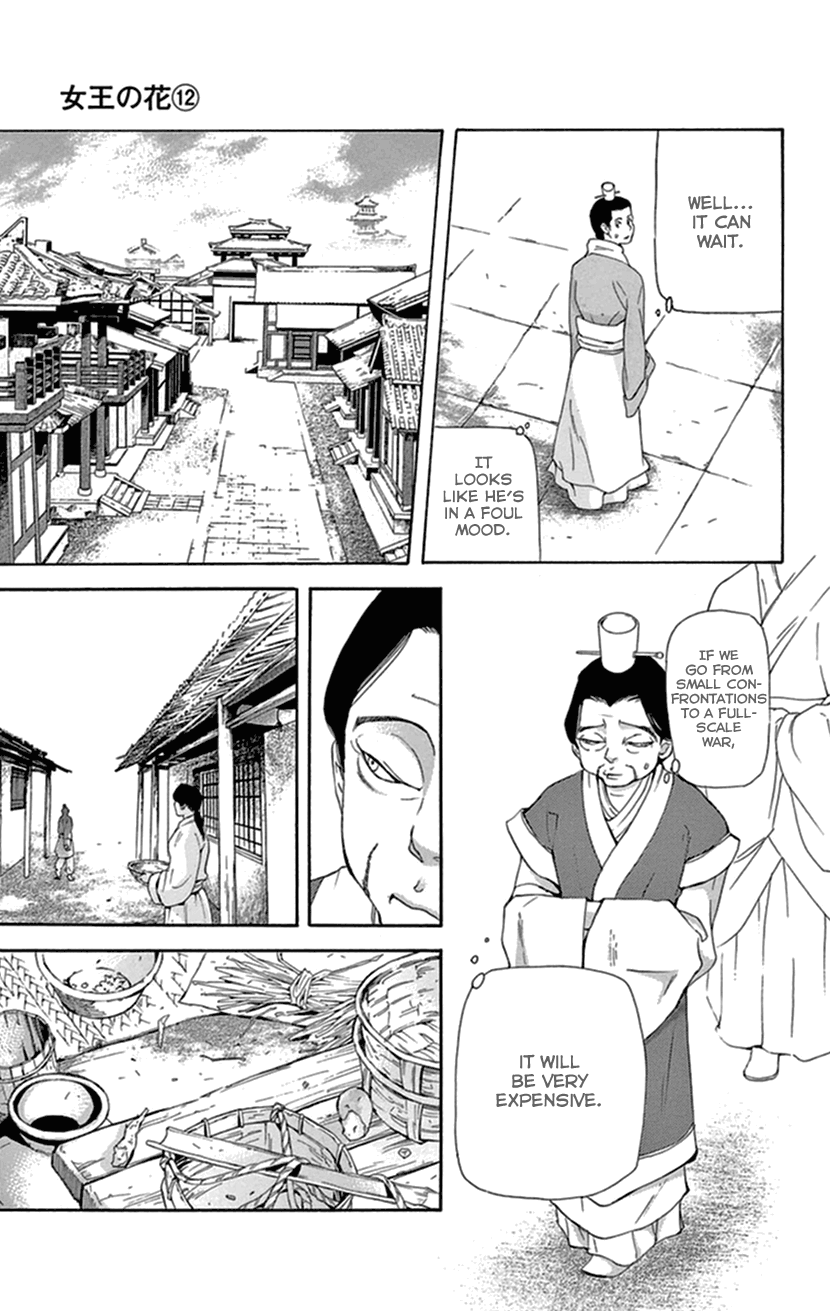 Joou No Hana chapter 35 - page 34