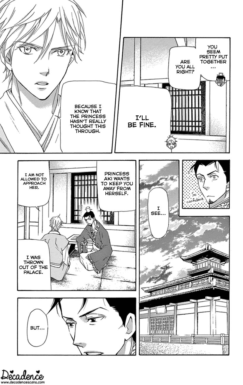 Joou No Hana chapter 35 - page 52