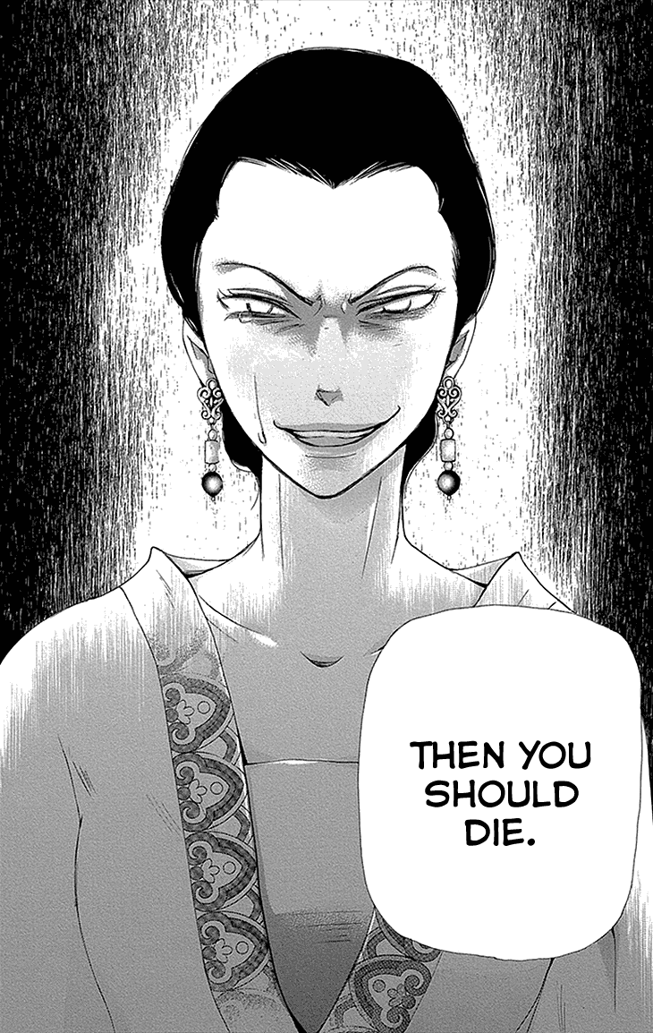 Joou No Hana chapter 12.2 - page 31