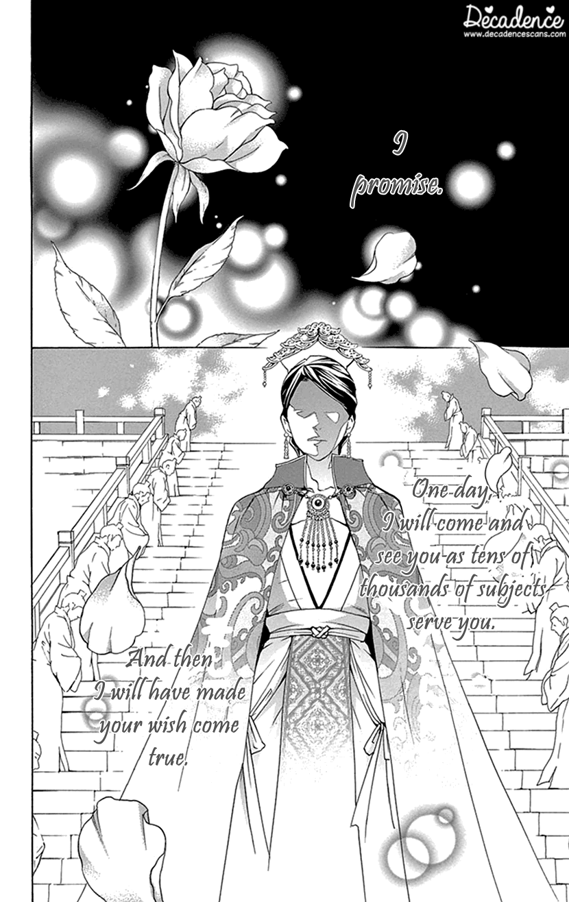 Joou No Hana chapter 36 - page 15