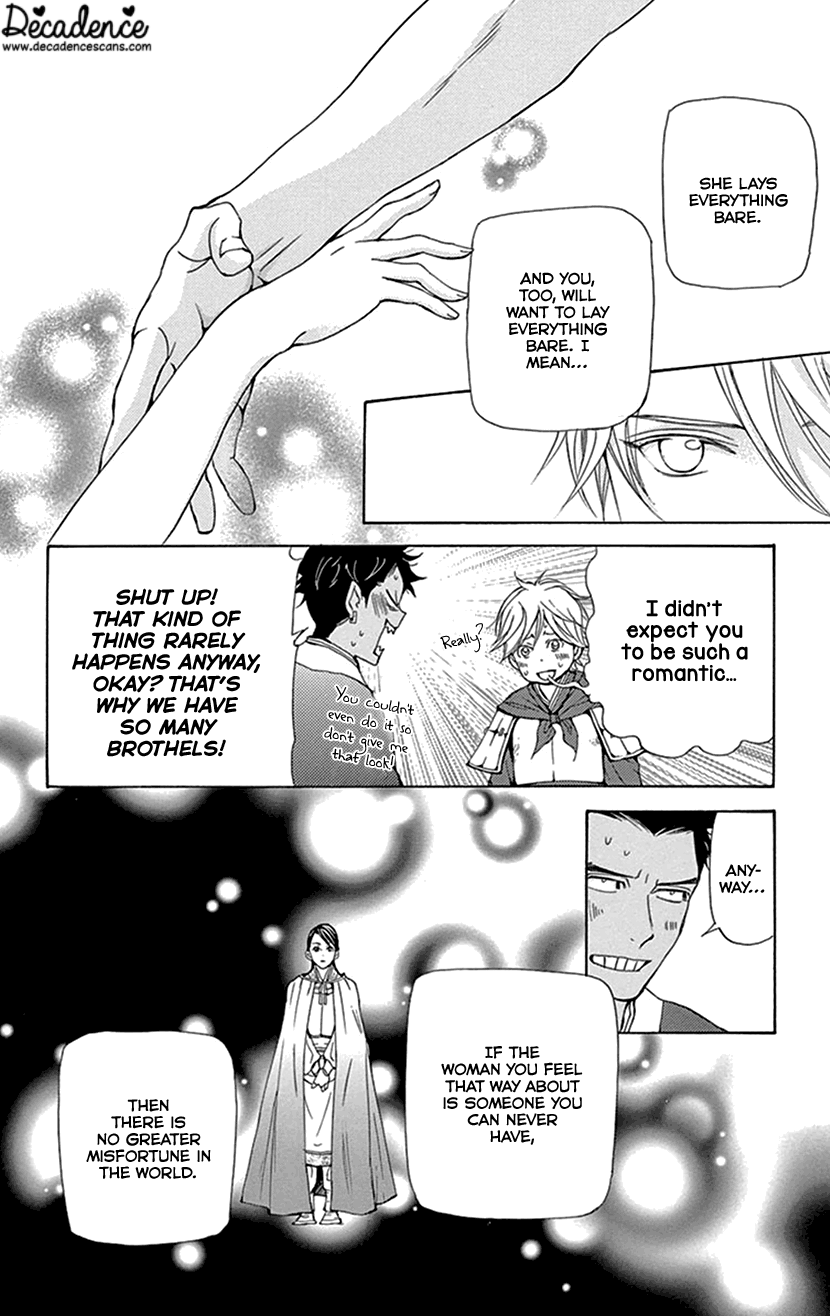 Joou No Hana chapter 36 - page 19