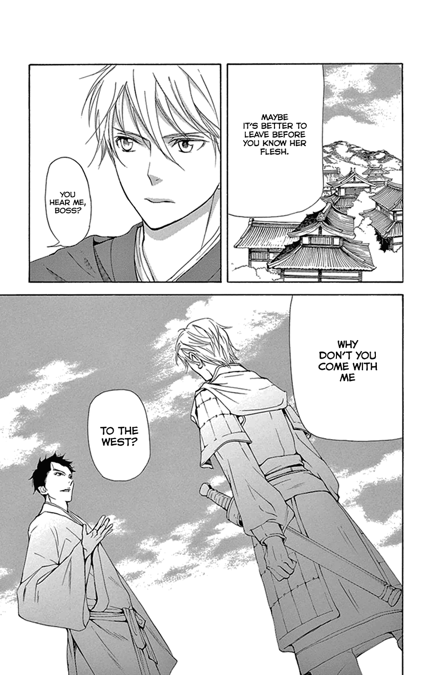 Joou No Hana chapter 36 - page 20
