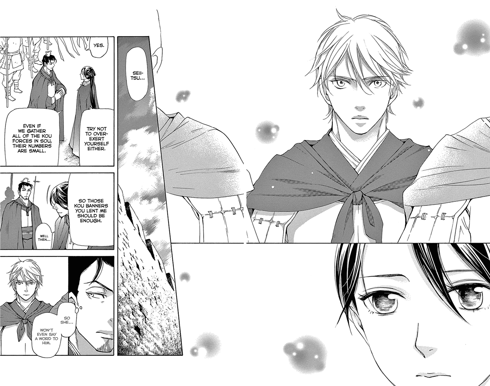 Joou No Hana chapter 36 - page 27