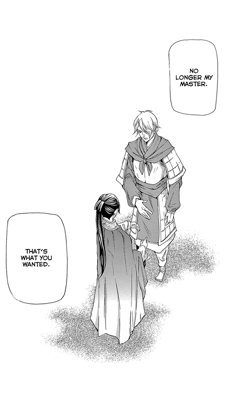 Joou No Hana chapter 36 - page 48