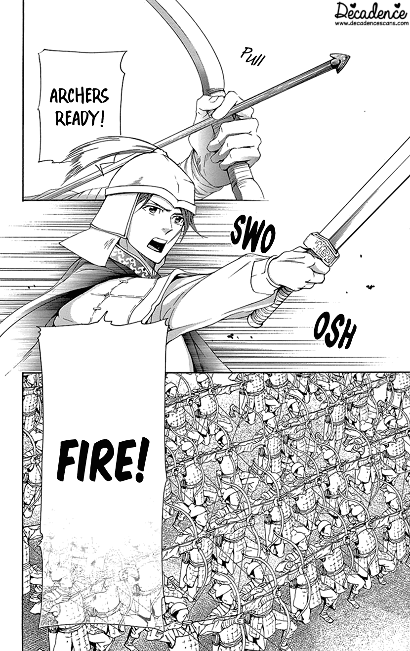 Joou No Hana chapter 36 - page 58