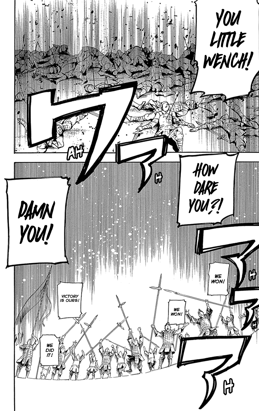 Joou No Hana chapter 36 - page 60